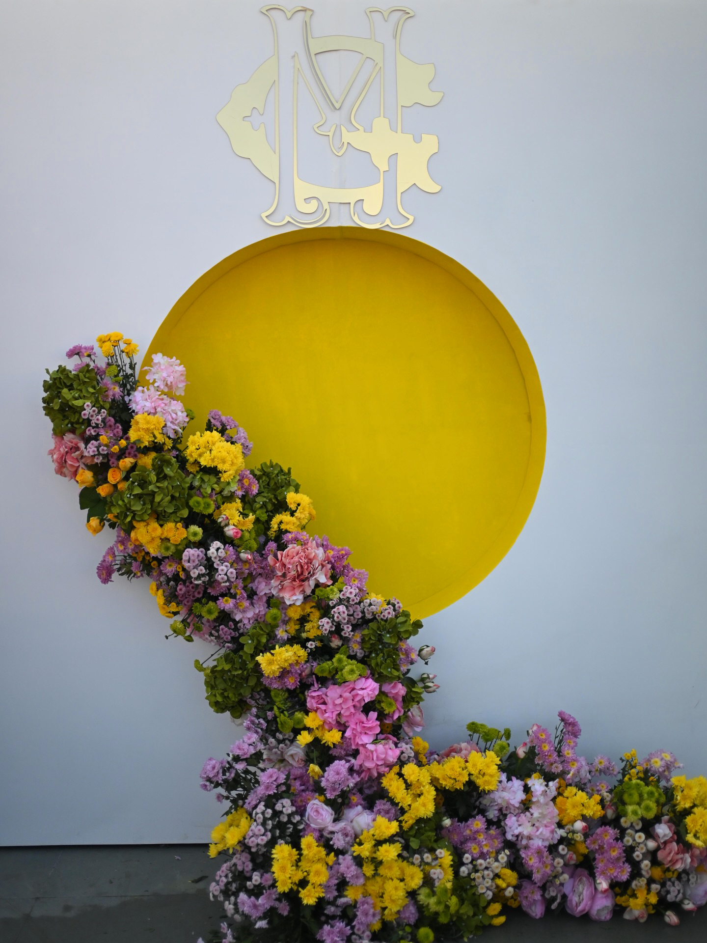 Décor